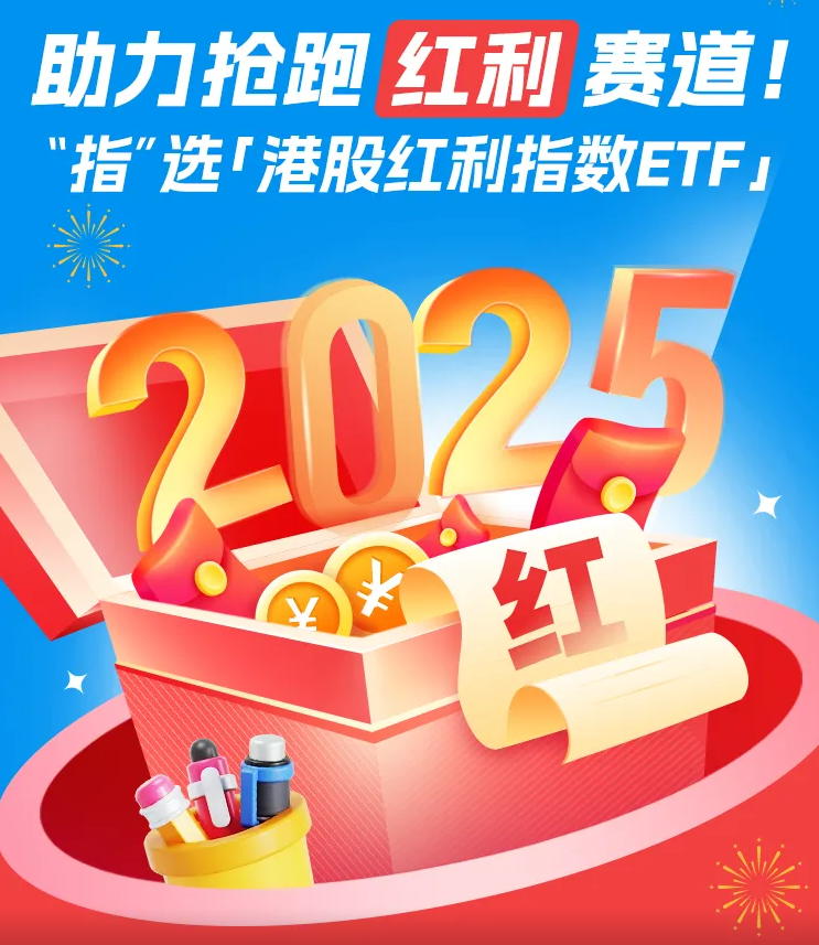 重磅！环球益民豪投2000万，重磅砸向市场，助力全民共赢！