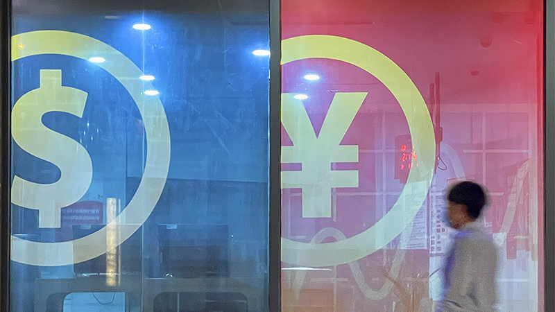 关于2025年劳动节休市安排的公告